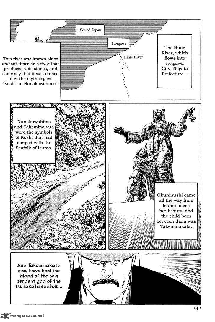 The Legendary Musings Of Professor Munakata Chapter 38 Page 42