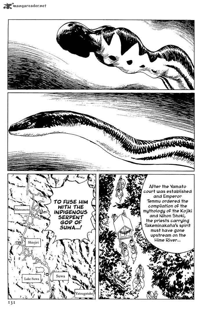 The Legendary Musings Of Professor Munakata Chapter 38 Page 43