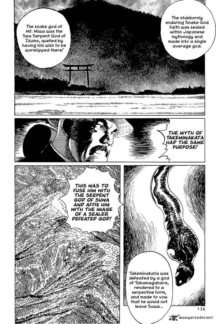 The Legendary Musings Of Professor Munakata Chapter 38 Page 46