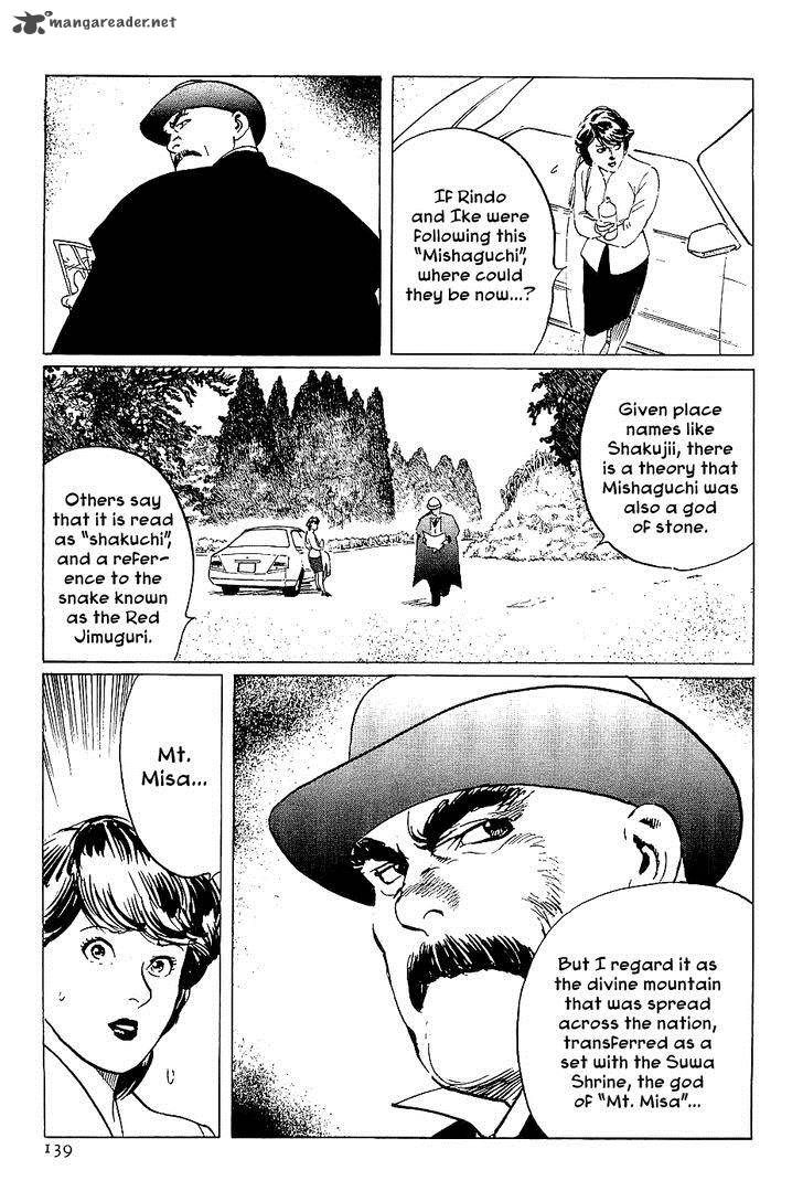 The Legendary Musings Of Professor Munakata Chapter 38 Page 51