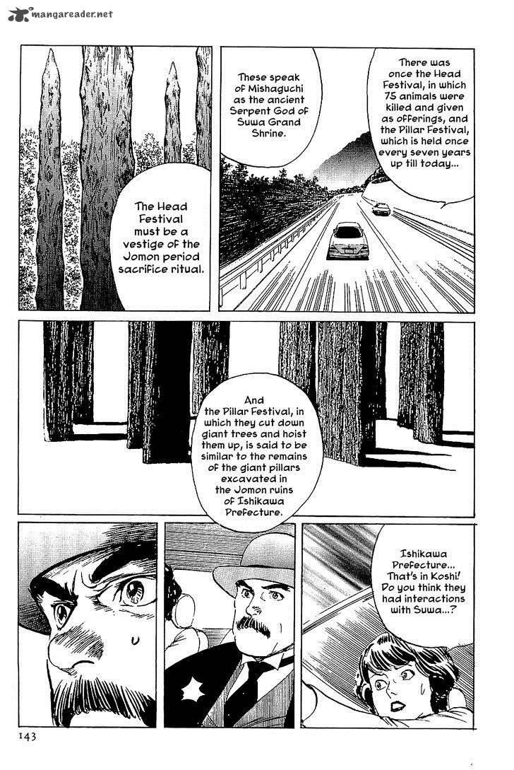 The Legendary Musings Of Professor Munakata Chapter 38 Page 55