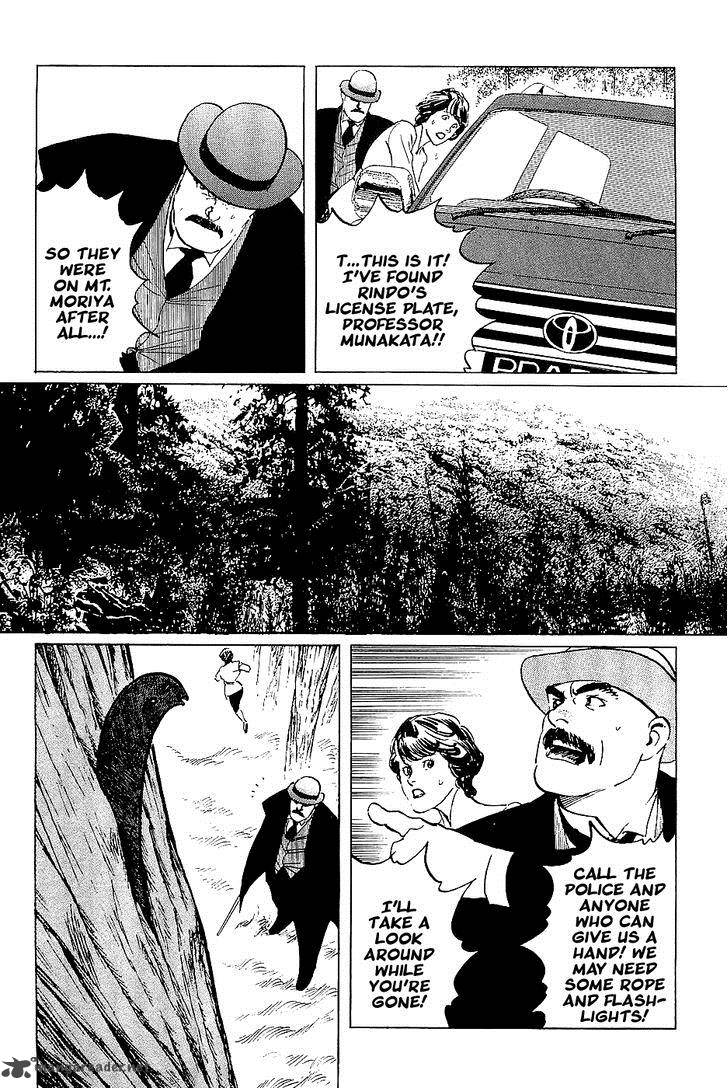 The Legendary Musings Of Professor Munakata Chapter 38 Page 57