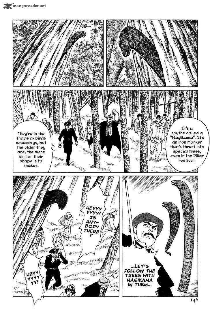 The Legendary Musings Of Professor Munakata Chapter 38 Page 58