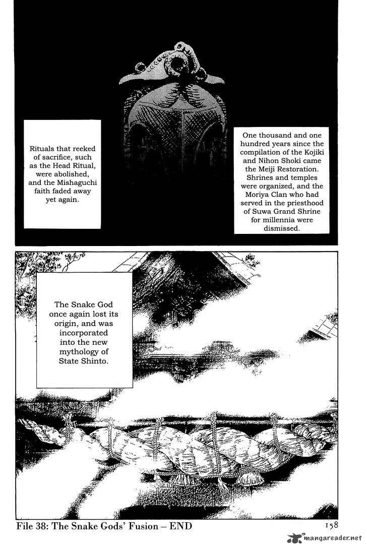 The Legendary Musings Of Professor Munakata Chapter 38 Page 70