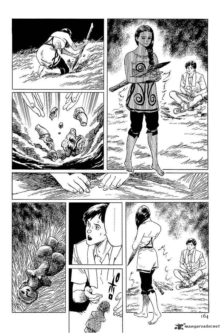 The Legendary Musings Of Professor Munakata Chapter 38 Page 77