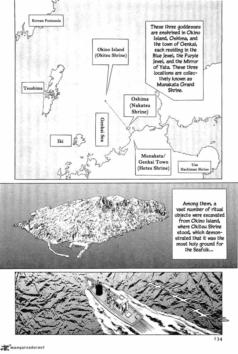 The Legendary Musings Of Professor Munakata Chapter 4 Page 10