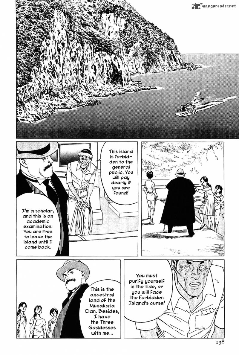 The Legendary Musings Of Professor Munakata Chapter 4 Page 14