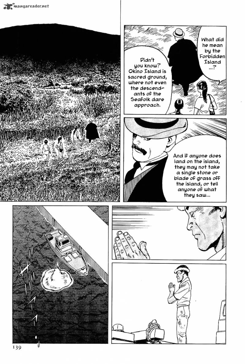 The Legendary Musings Of Professor Munakata Chapter 4 Page 15
