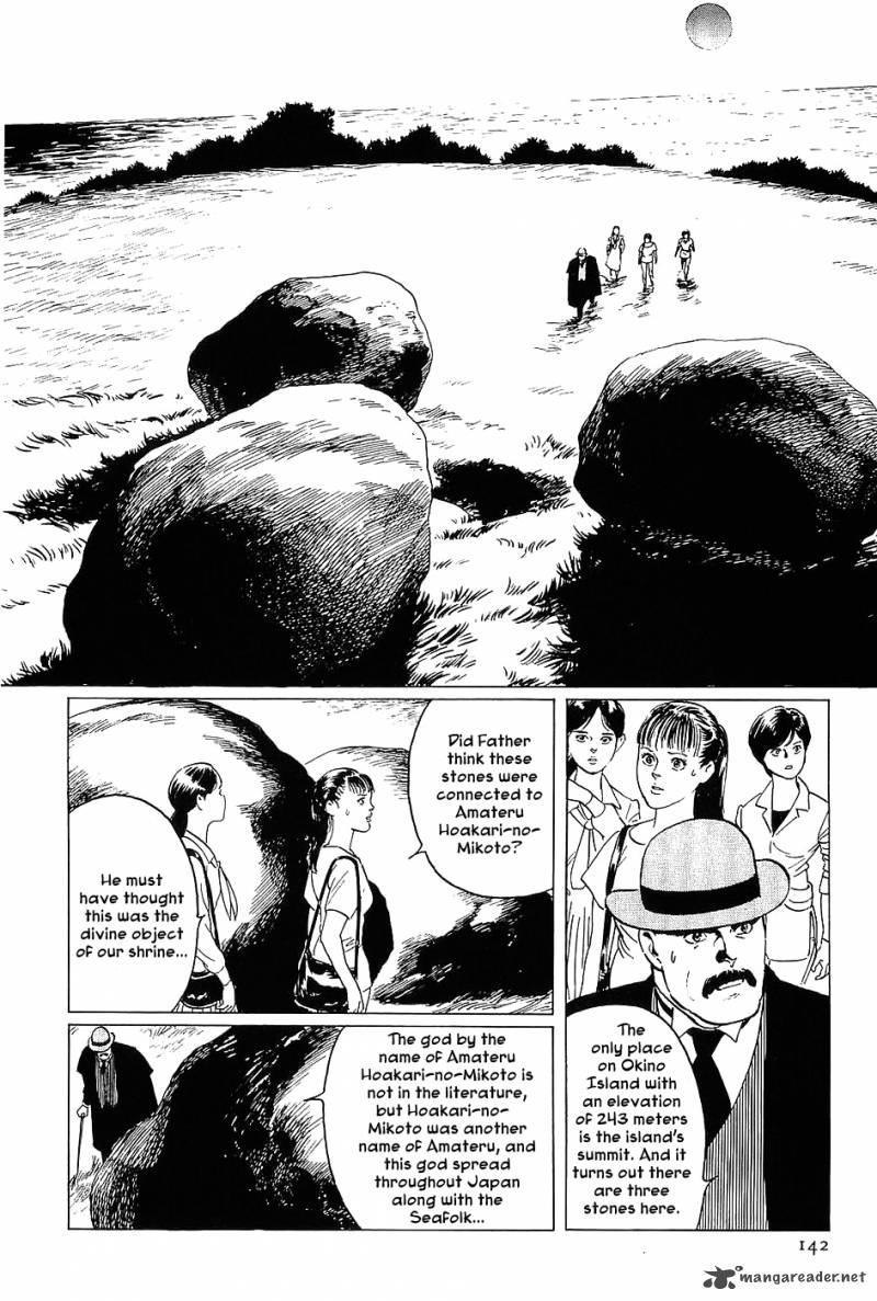 The Legendary Musings Of Professor Munakata Chapter 4 Page 18