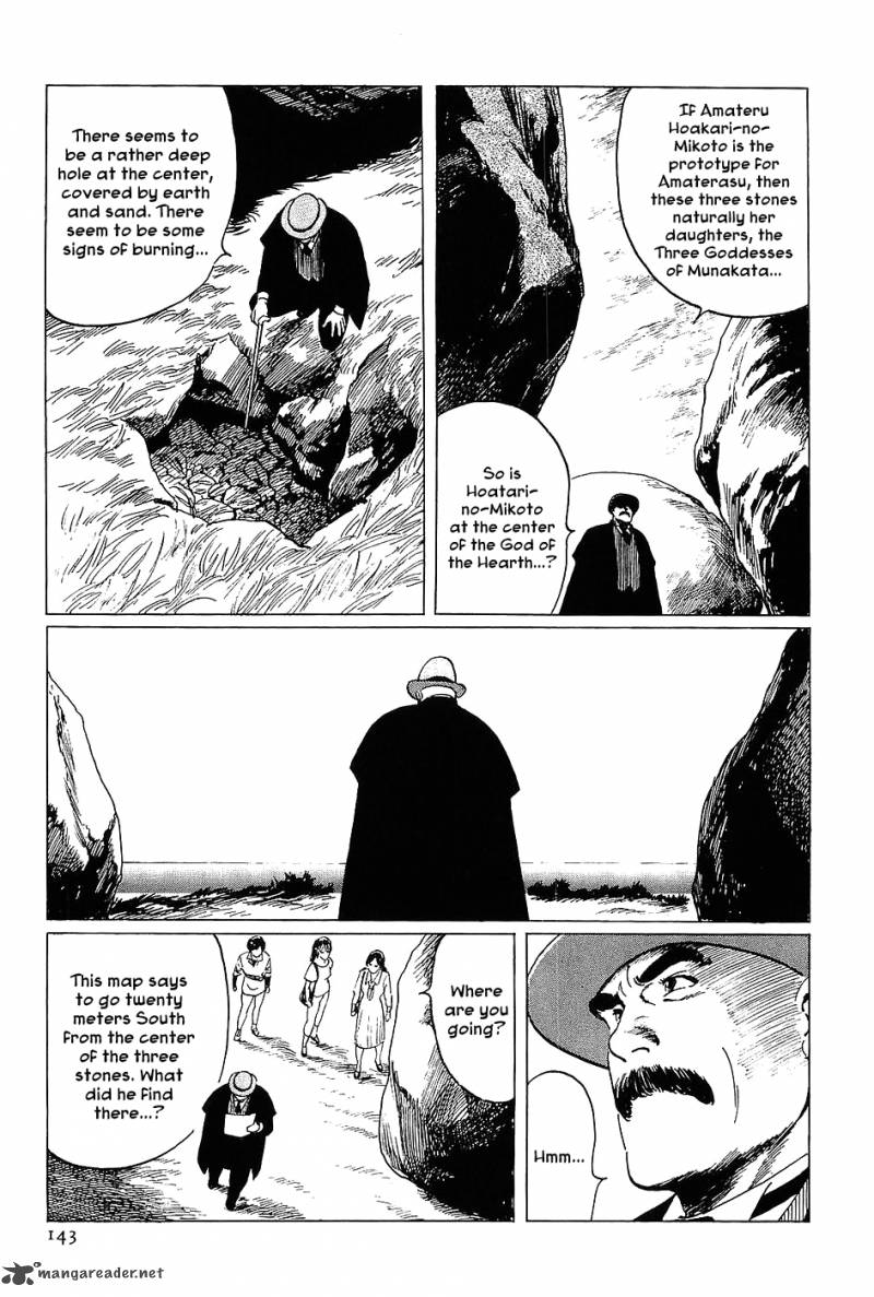 The Legendary Musings Of Professor Munakata Chapter 4 Page 19