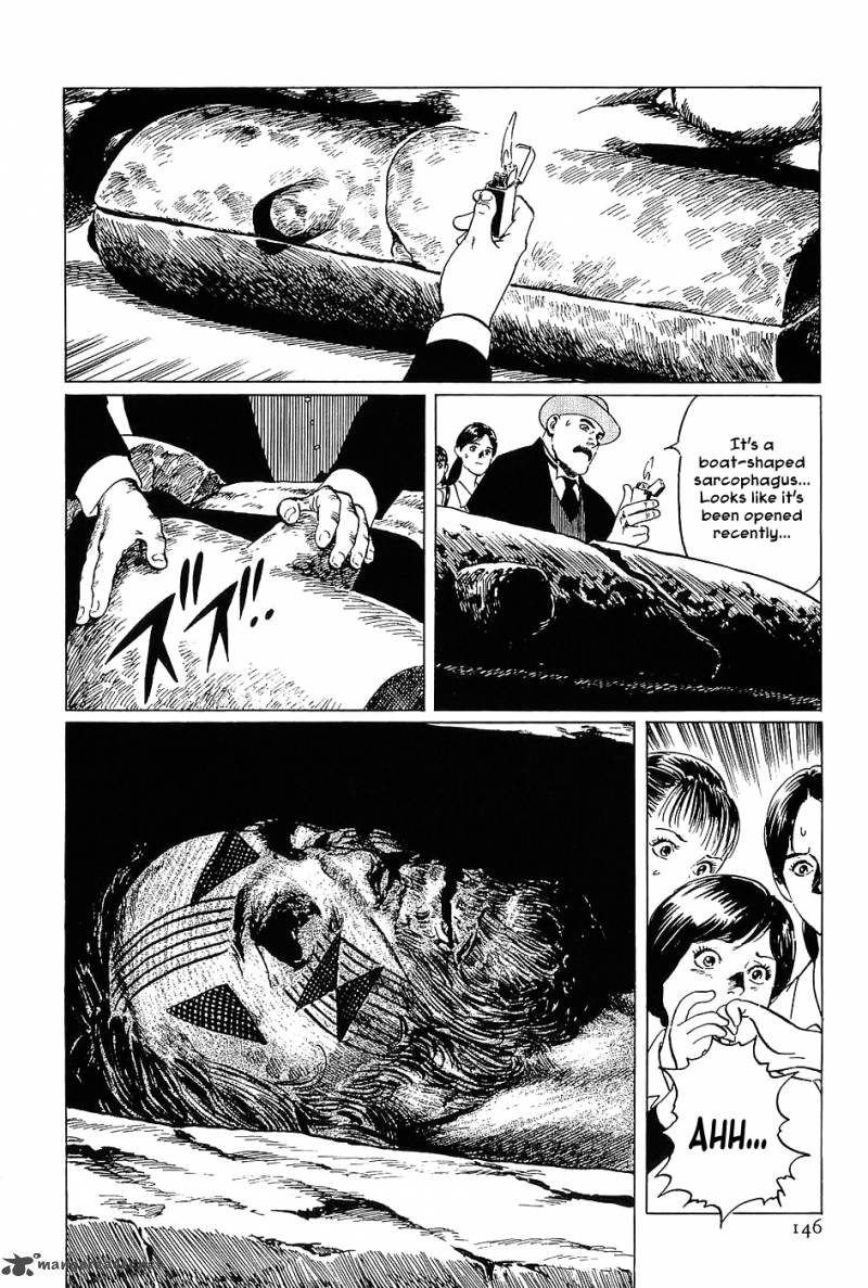 The Legendary Musings Of Professor Munakata Chapter 4 Page 22