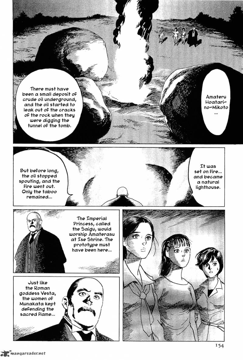 The Legendary Musings Of Professor Munakata Chapter 4 Page 30