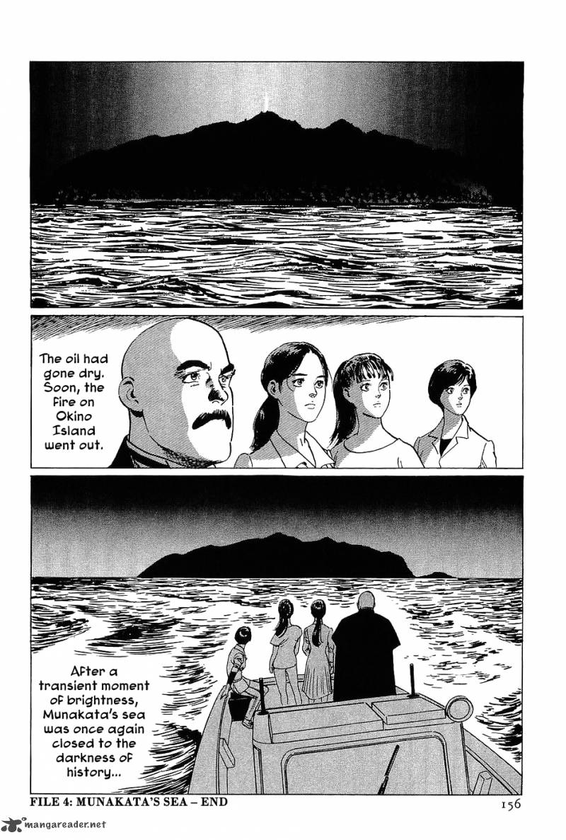 The Legendary Musings Of Professor Munakata Chapter 4 Page 32