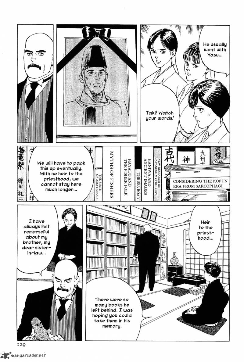 The Legendary Musings Of Professor Munakata Chapter 4 Page 5