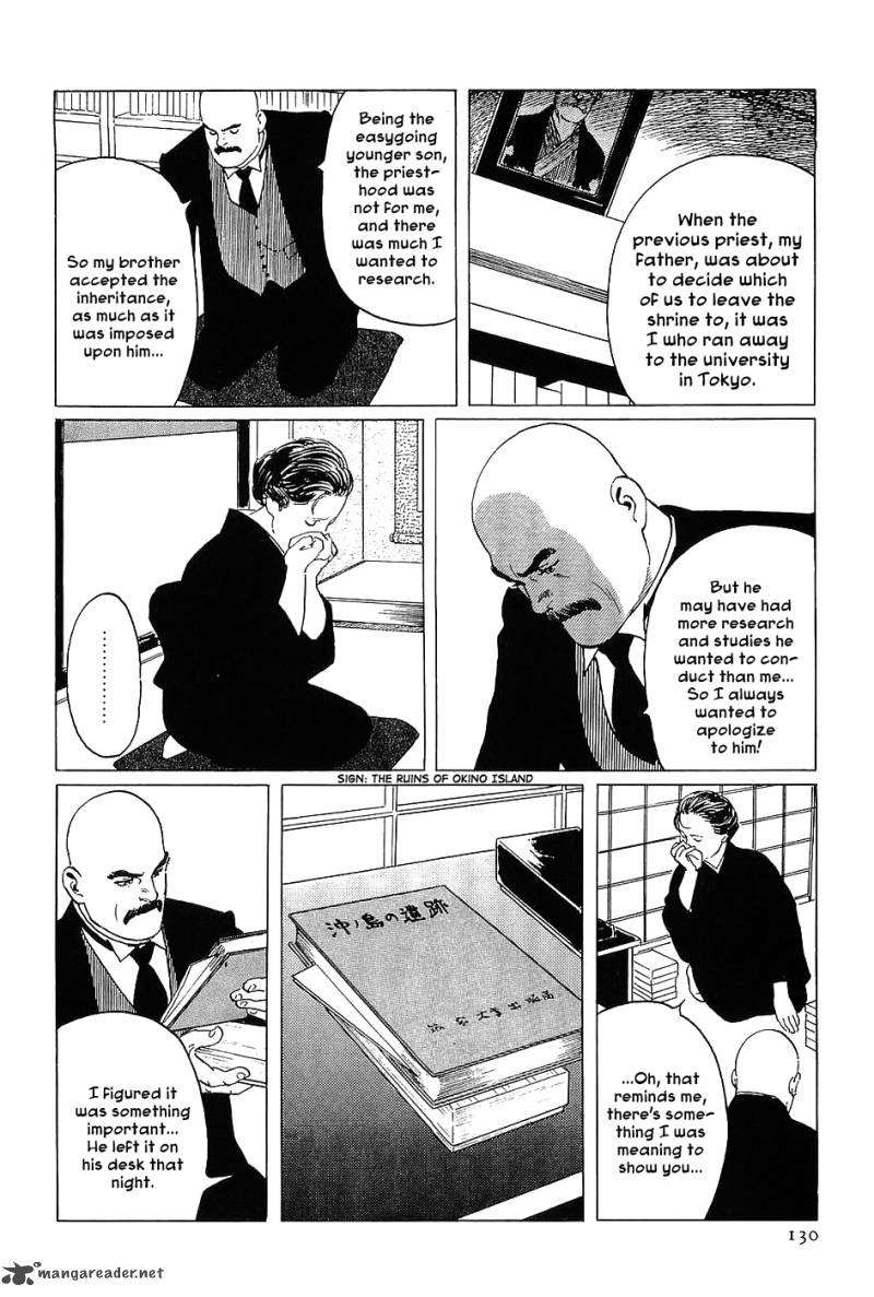 The Legendary Musings Of Professor Munakata Chapter 4 Page 6