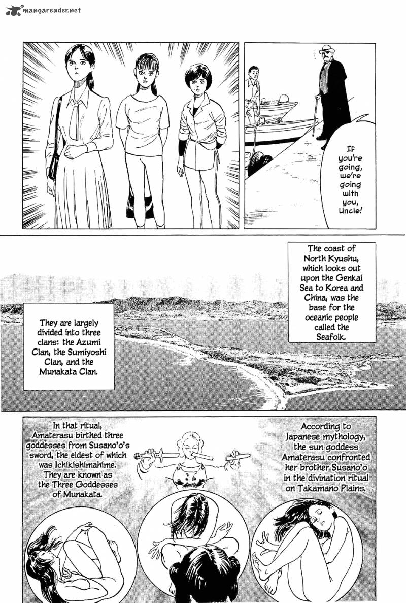 The Legendary Musings Of Professor Munakata Chapter 4 Page 9