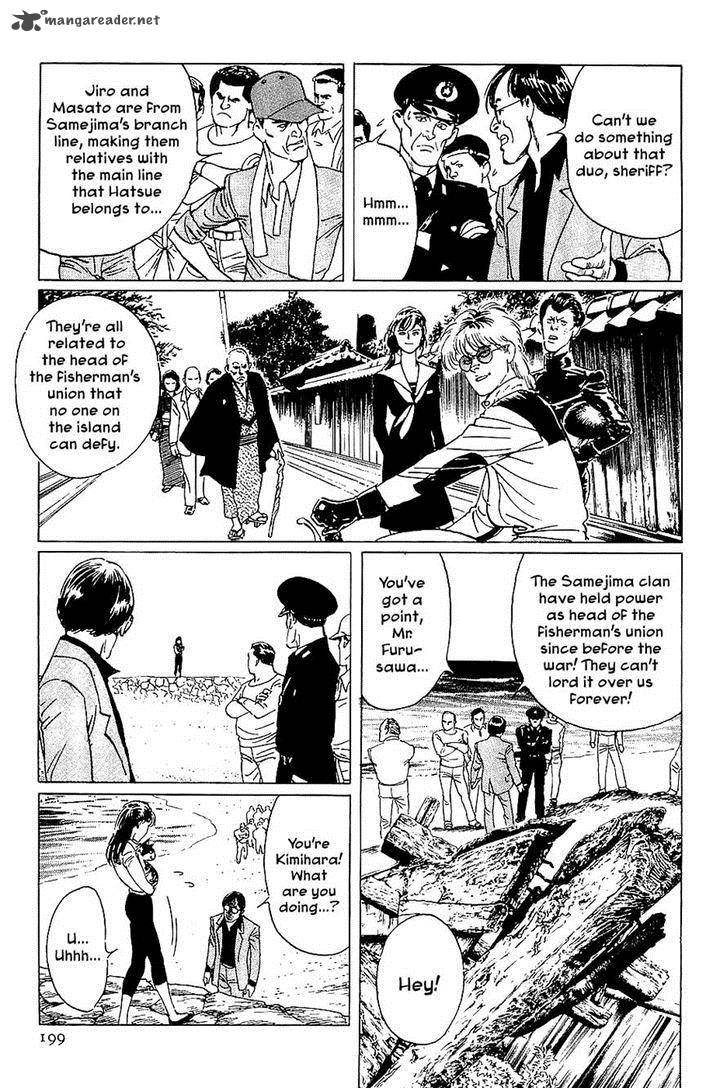 The Legendary Musings Of Professor Munakata Chapter 40 Page 11