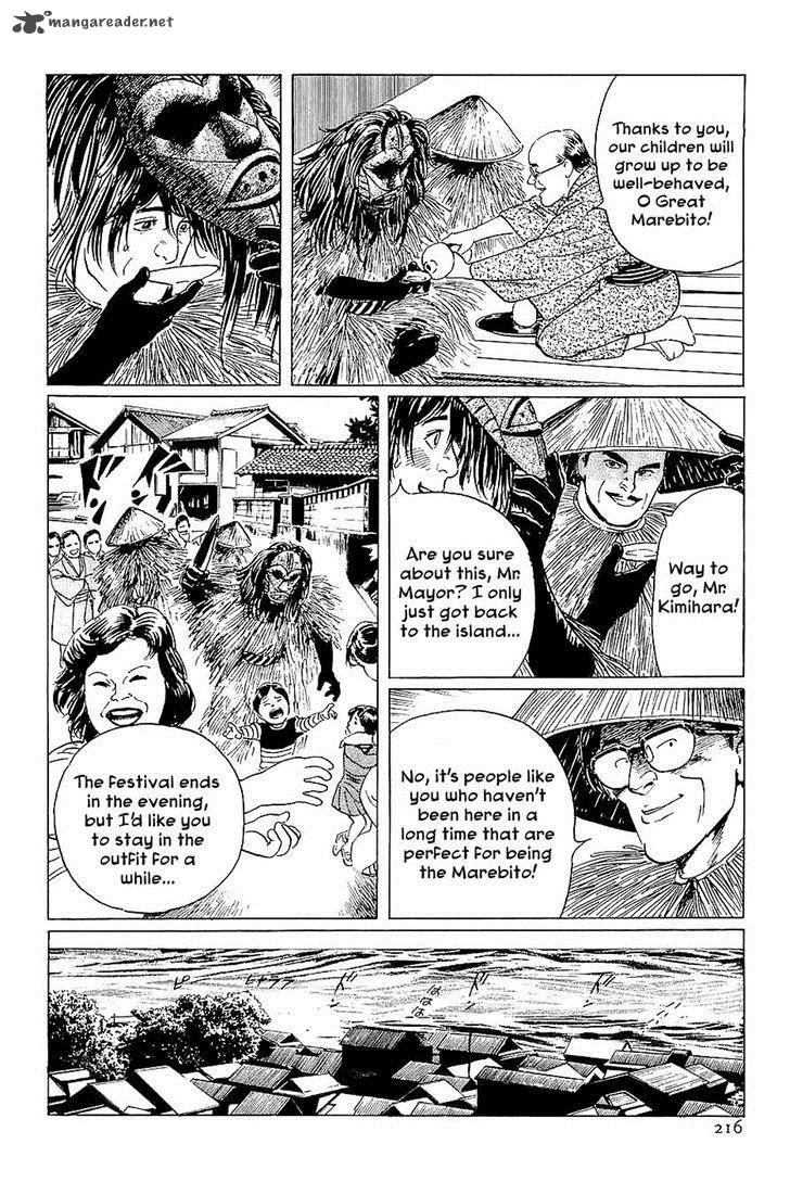 The Legendary Musings Of Professor Munakata Chapter 40 Page 28