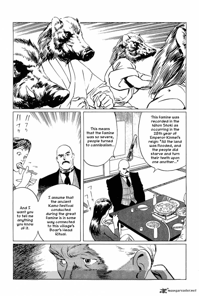 The Legendary Musings Of Professor Munakata Chapter 5 Page 10