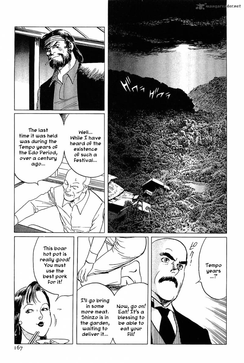 The Legendary Musings Of Professor Munakata Chapter 5 Page 11