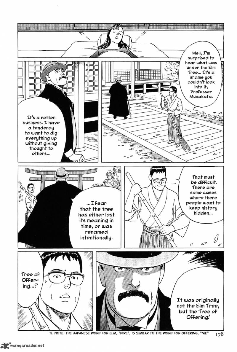 The Legendary Musings Of Professor Munakata Chapter 5 Page 22