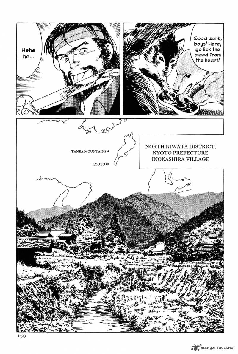 The Legendary Musings Of Professor Munakata Chapter 5 Page 3