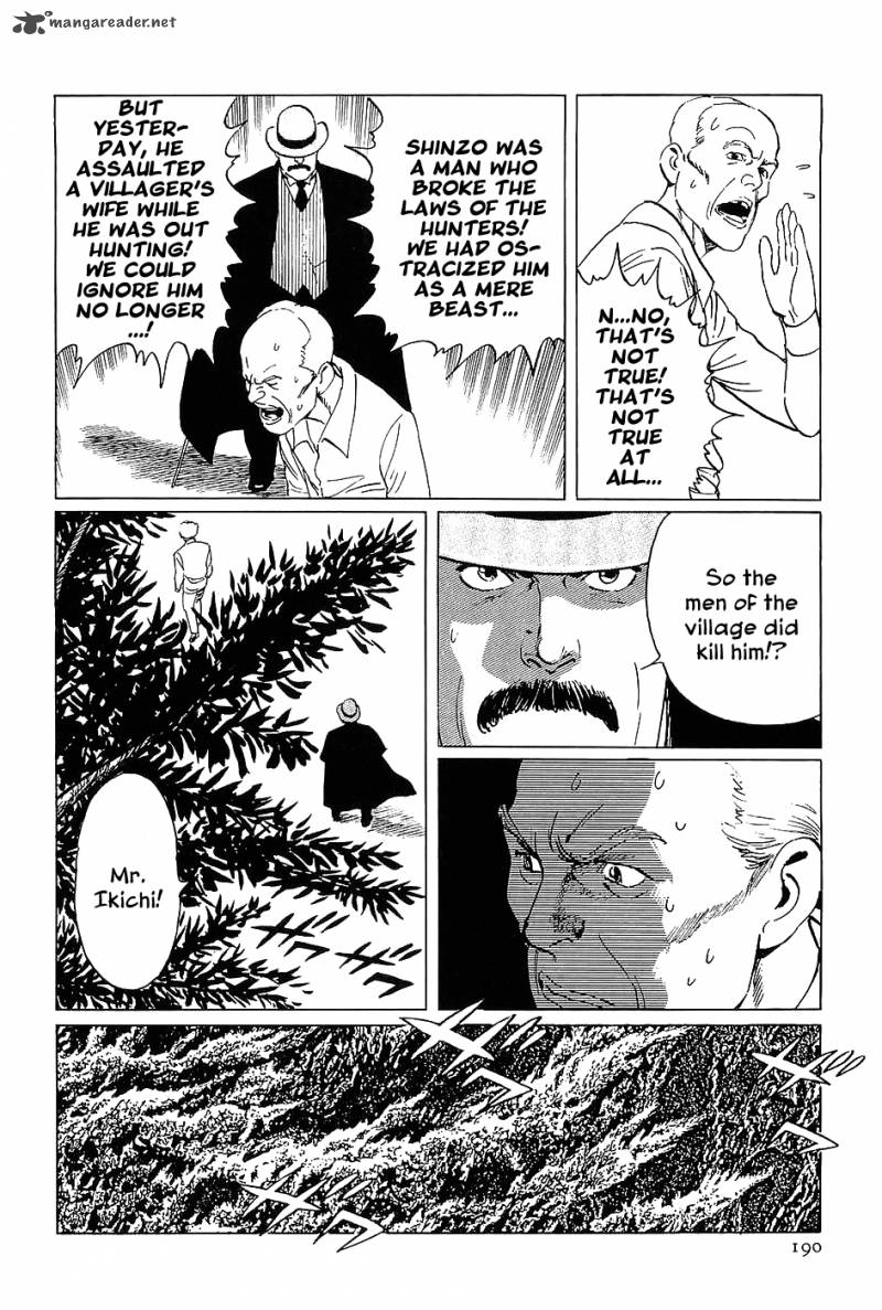 The Legendary Musings Of Professor Munakata Chapter 5 Page 34