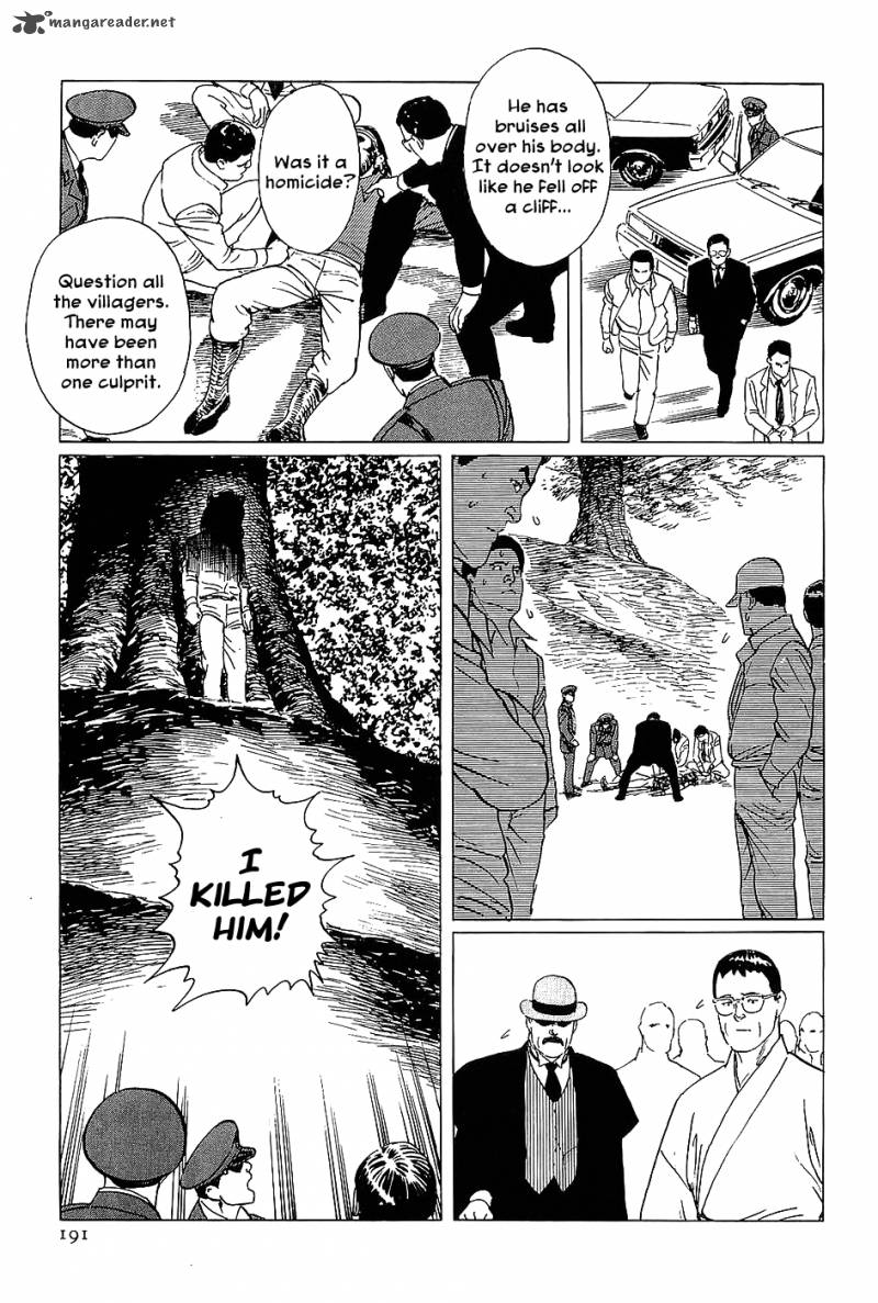 The Legendary Musings Of Professor Munakata Chapter 5 Page 35