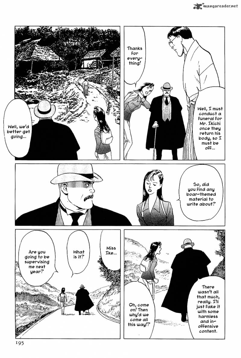 The Legendary Musings Of Professor Munakata Chapter 5 Page 39