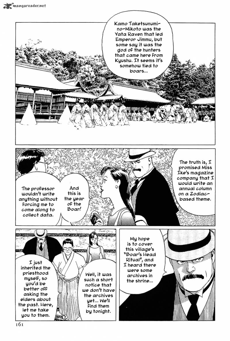 The Legendary Musings Of Professor Munakata Chapter 5 Page 5
