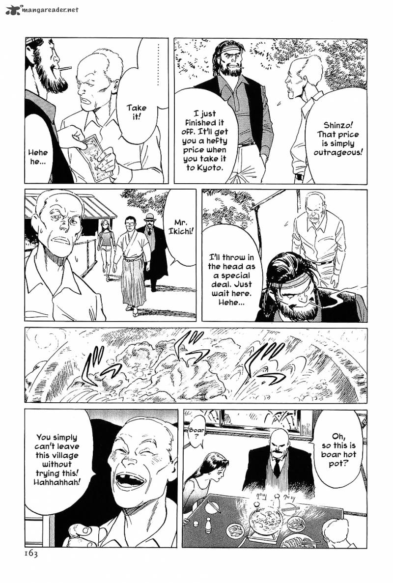 The Legendary Musings Of Professor Munakata Chapter 5 Page 7