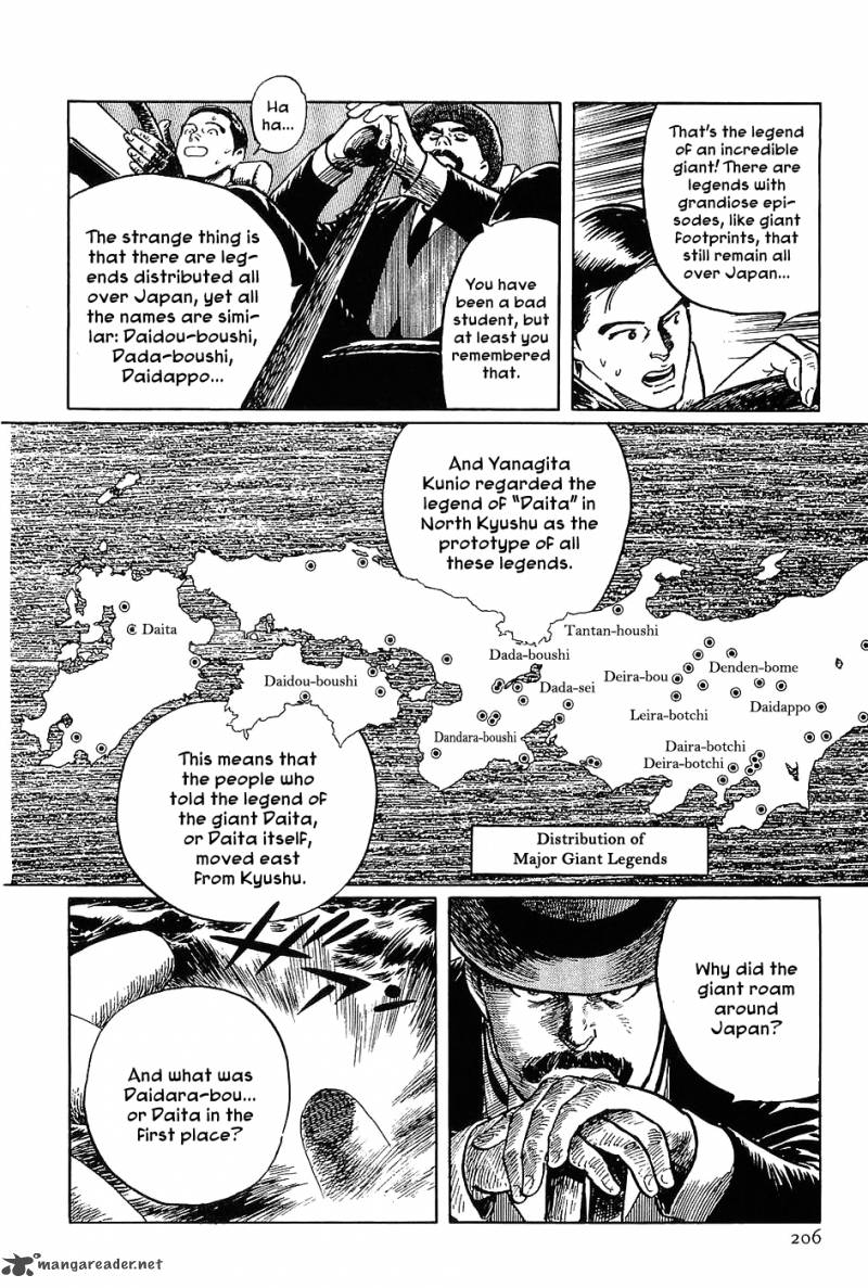 The Legendary Musings Of Professor Munakata Chapter 6 Page 10