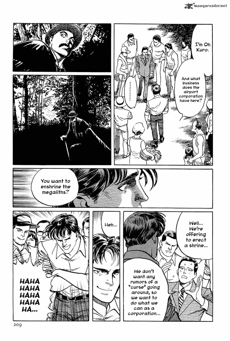 The Legendary Musings Of Professor Munakata Chapter 6 Page 13