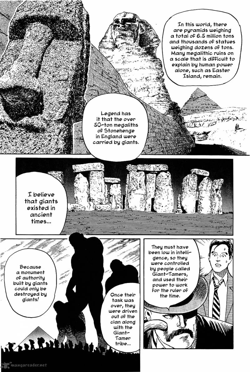 The Legendary Musings Of Professor Munakata Chapter 6 Page 30