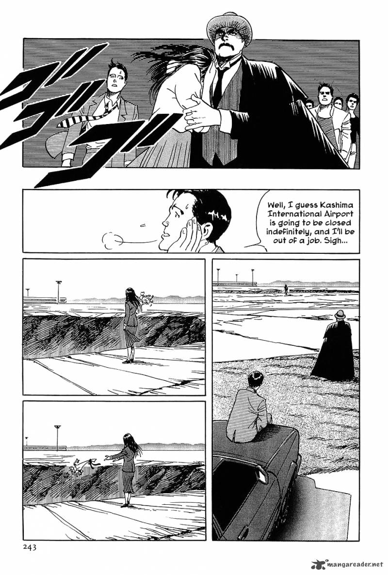 The Legendary Musings Of Professor Munakata Chapter 6 Page 44