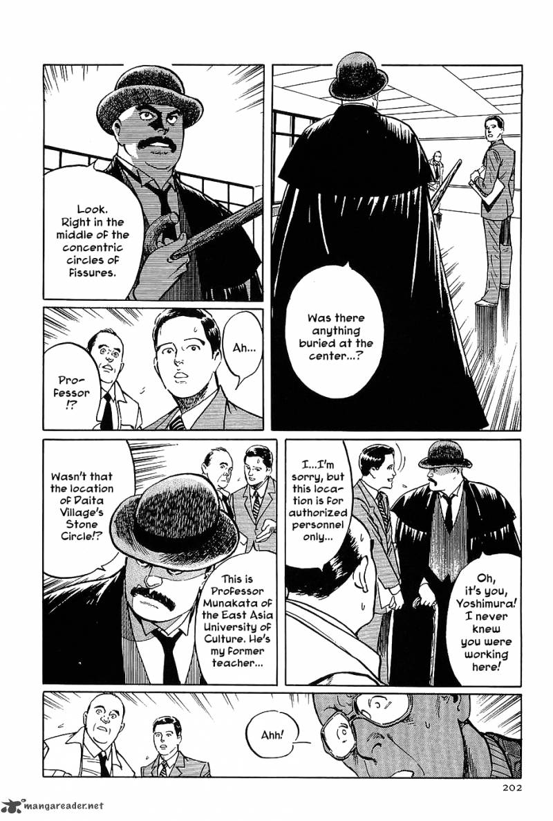 The Legendary Musings Of Professor Munakata Chapter 6 Page 6