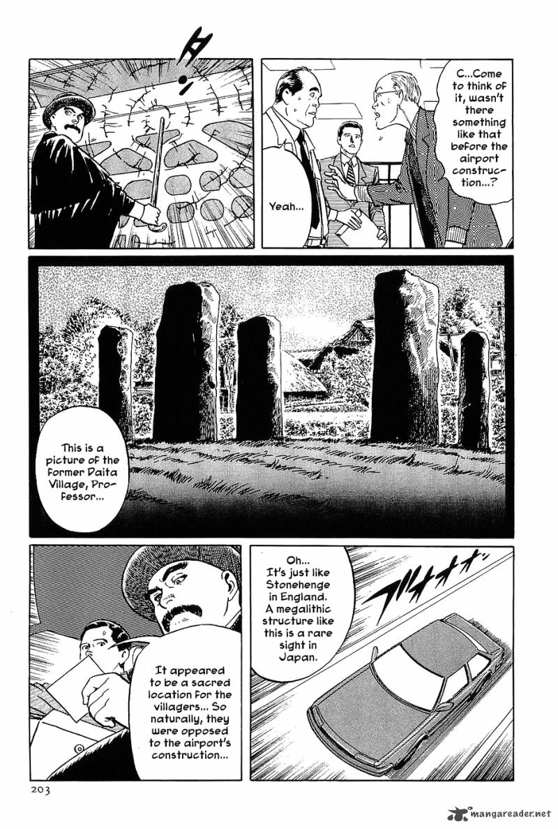 The Legendary Musings Of Professor Munakata Chapter 6 Page 7