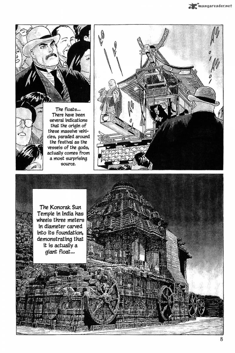 The Legendary Musings Of Professor Munakata Chapter 7 Page 10
