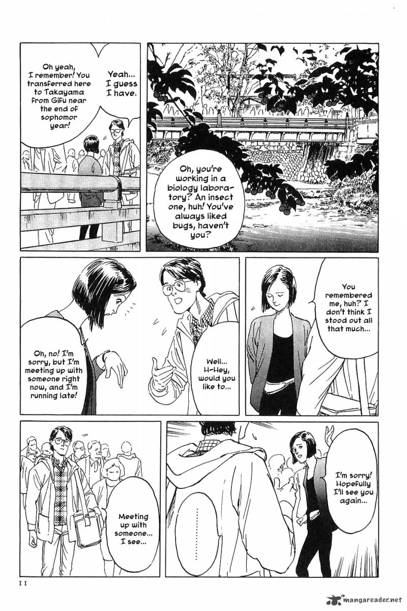 The Legendary Musings Of Professor Munakata Chapter 7 Page 13