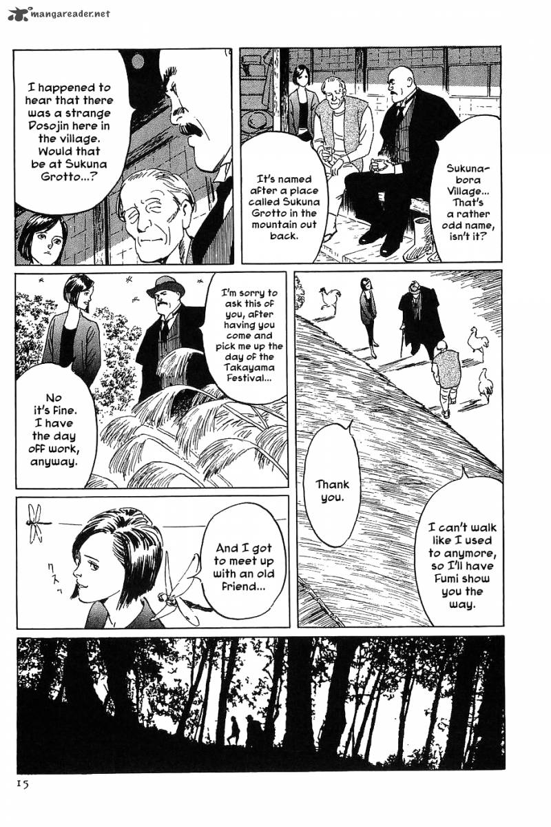The Legendary Musings Of Professor Munakata Chapter 7 Page 17