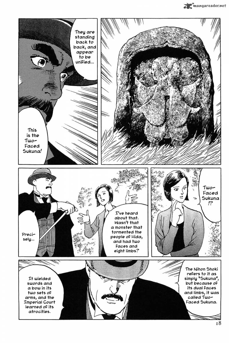 The Legendary Musings Of Professor Munakata Chapter 7 Page 20