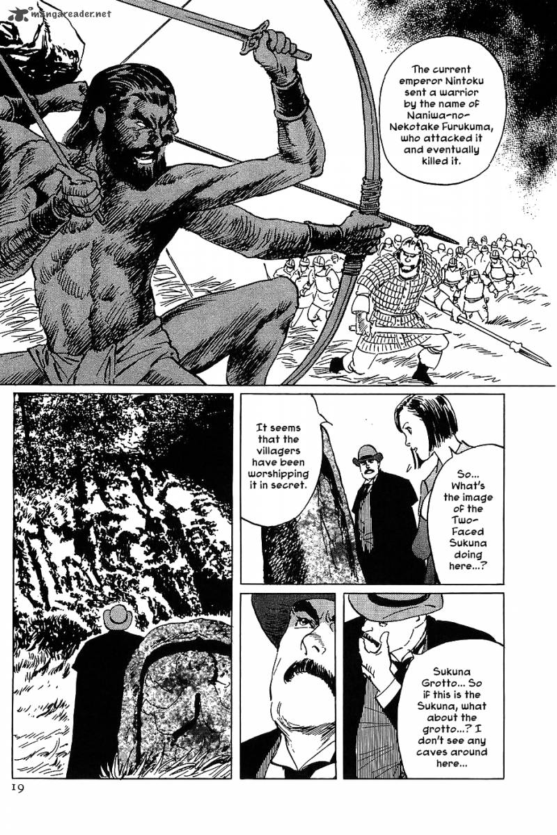 The Legendary Musings Of Professor Munakata Chapter 7 Page 21