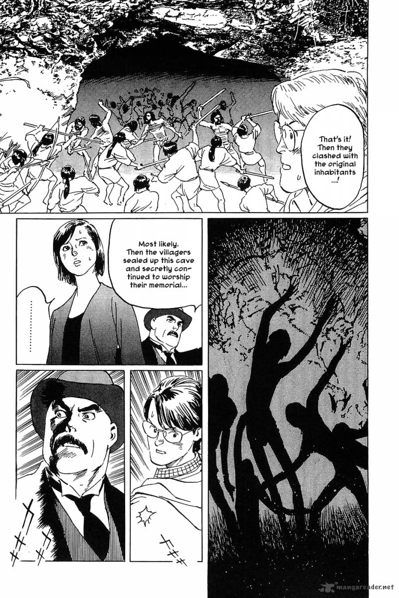 The Legendary Musings Of Professor Munakata Chapter 7 Page 33