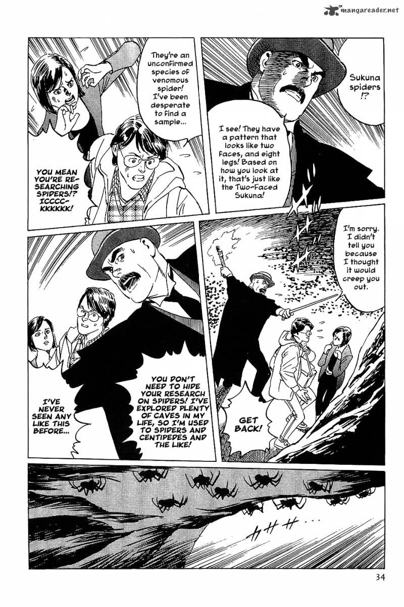 The Legendary Musings Of Professor Munakata Chapter 7 Page 36