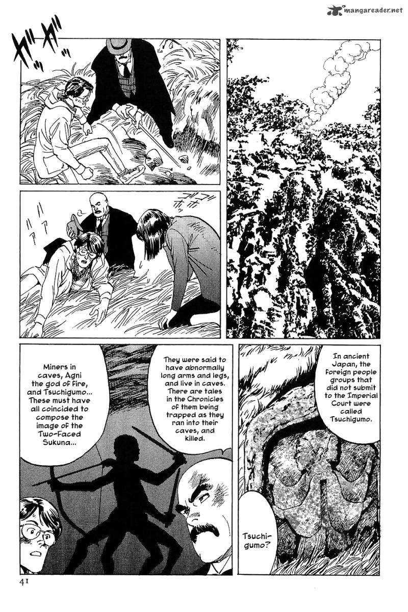 The Legendary Musings Of Professor Munakata Chapter 7 Page 43
