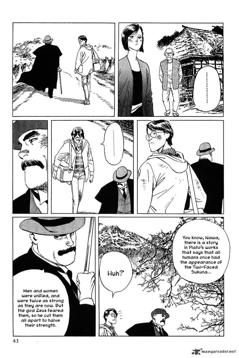 The Legendary Musings Of Professor Munakata Chapter 7 Page 45