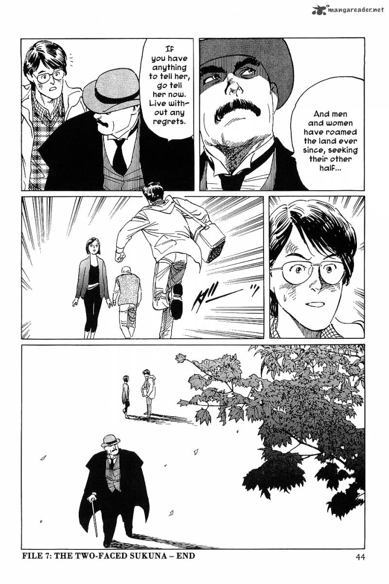 The Legendary Musings Of Professor Munakata Chapter 7 Page 46
