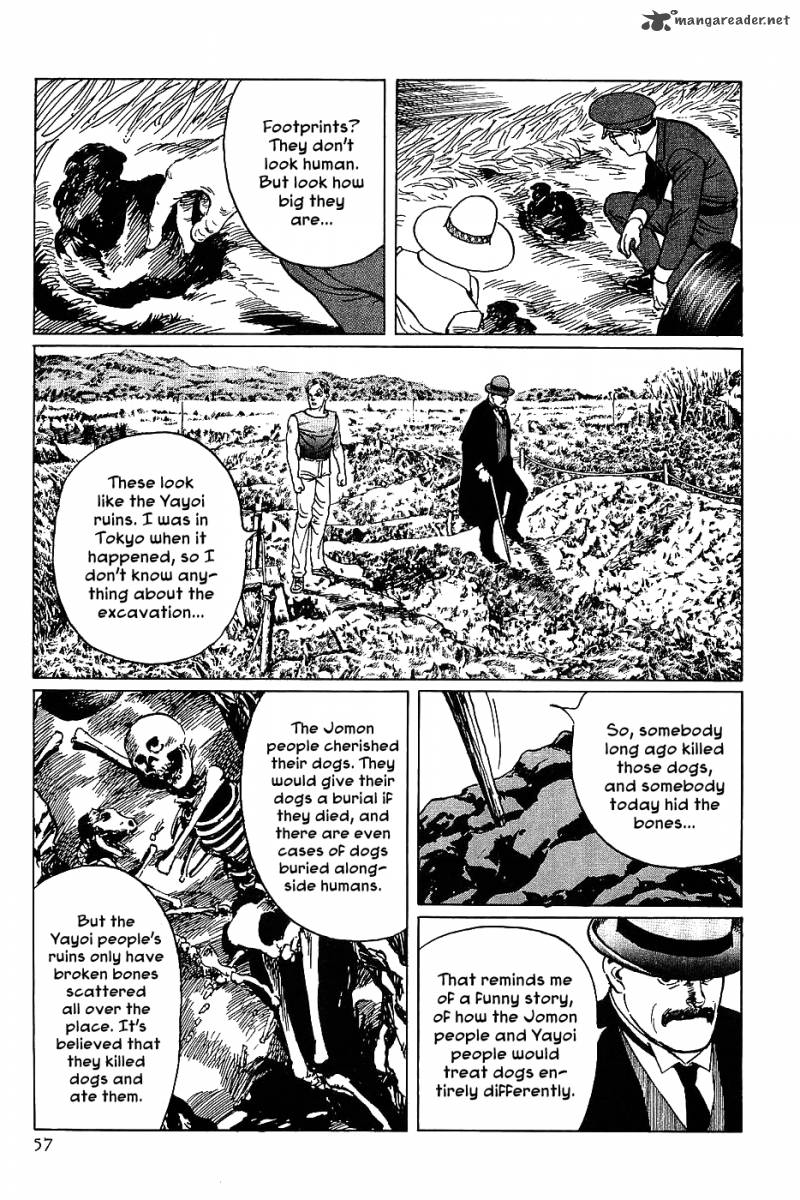 The Legendary Musings Of Professor Munakata Chapter 8 Page 13