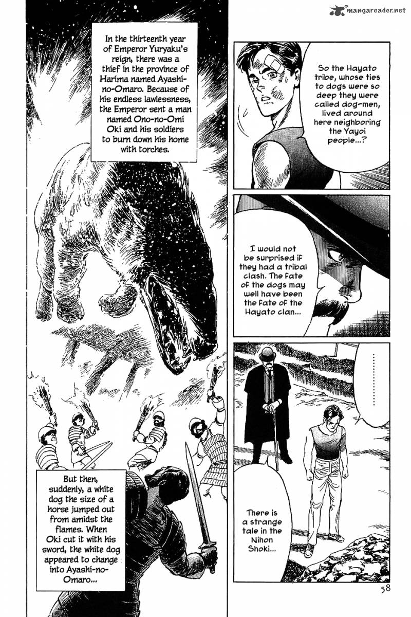 The Legendary Musings Of Professor Munakata Chapter 8 Page 14