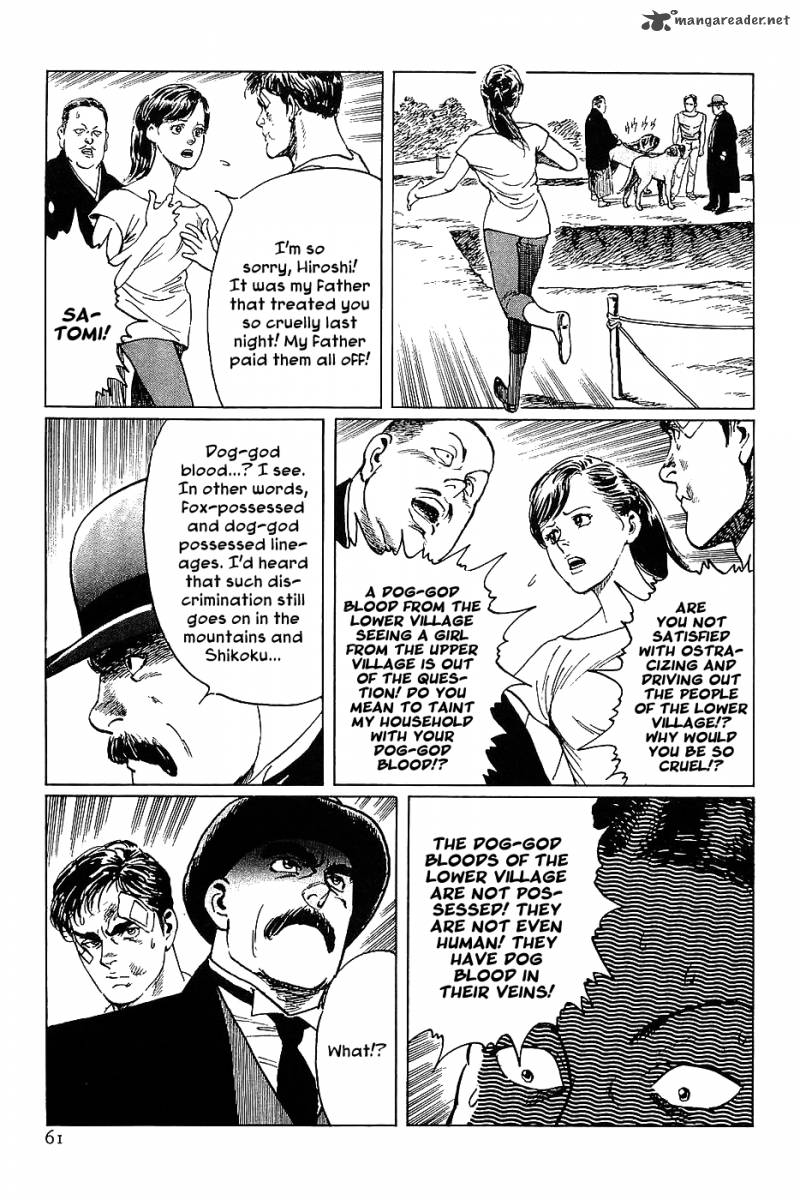 The Legendary Musings Of Professor Munakata Chapter 8 Page 17
